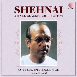 Kajri Dhun (Kaharwa Taal)