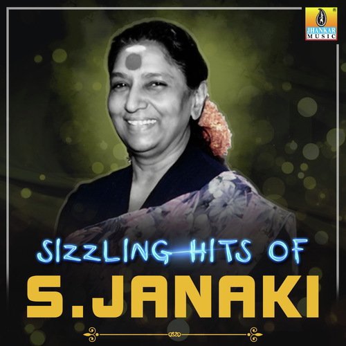 Sizzling Hits of S. Janaki