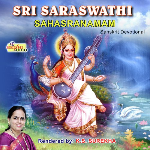 Sri Saraswathi Ashtotthara Shathanamavali