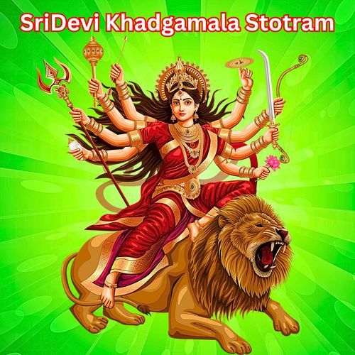 SriDevi Khadgamala Stotram