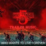 Stranger Things: Season 5 Trailer Music (Queen) (Epic Version)