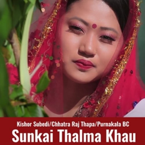 Sunkai Thalma Khau cover art