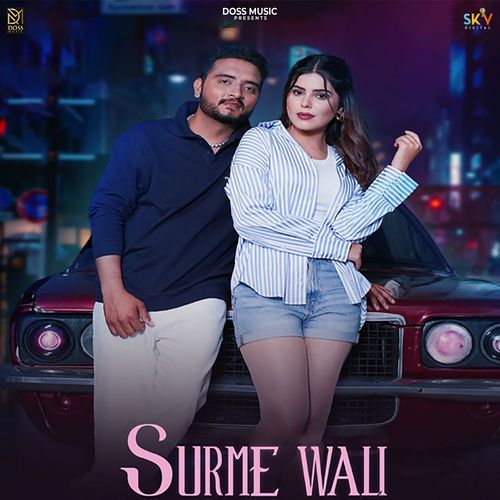 Surme Wali_poster_image