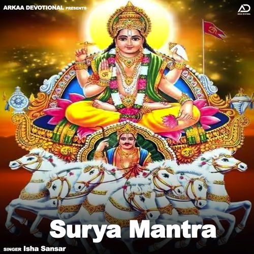 Surya Mantra