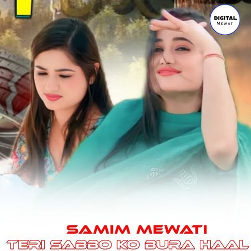 TERI SABBO KO BURA HAAL