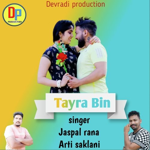 Tayara bin (Garhwali song)