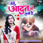 Teri Aadat Jo Lagi Hai artwork