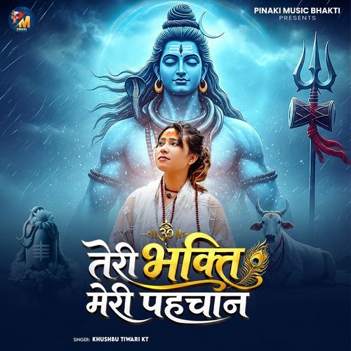 Teri Bhakti Meri Pahachan
