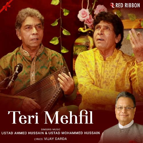 Teri Mehfil