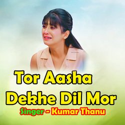 Tor Aasha Dekhe Dil Mor-BFEqRw0BblA