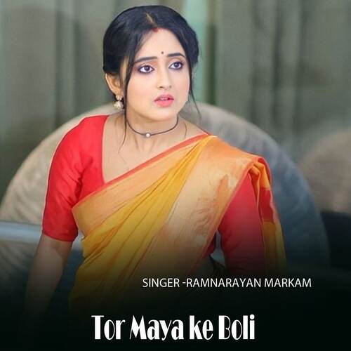 Tor Maya ke Boli