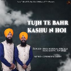 Tujh Te Bahr Kashu N Hoi-Gj0bdyFBXUk