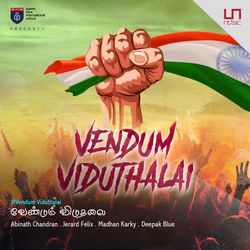 Vendum Viduthalai-OiUpWRF7GnE