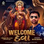 Welcome Deva