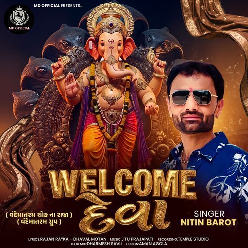 Welcome Deva