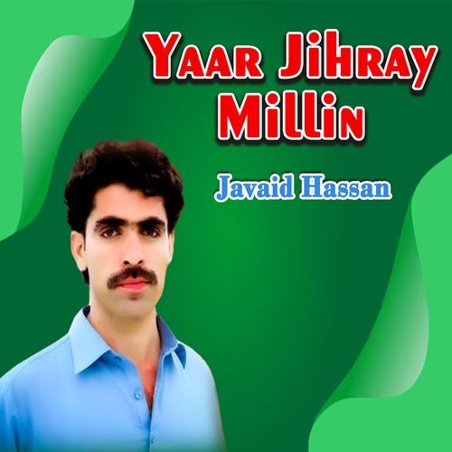 Yaar Jihray Millin