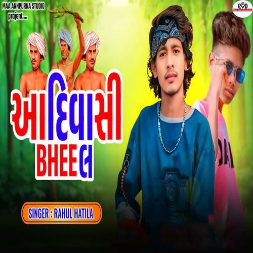 Aadivasi Bheel