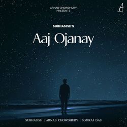 Aaj Ojanay-NxgiUzNxQwo