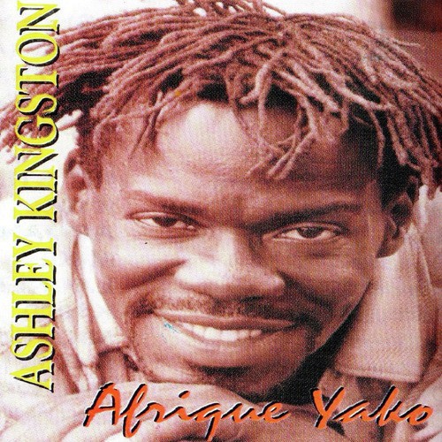 Andrea cover art