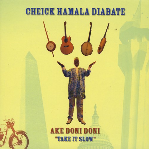 Baba Sissoko Dabia cover art