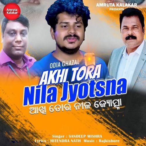 Akhi Tora Nila Jyotsna