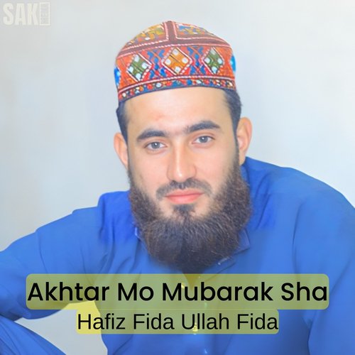 Akhtar Mo Mubarak Sha