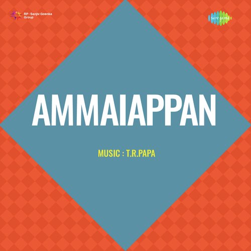 Ammaiyappan