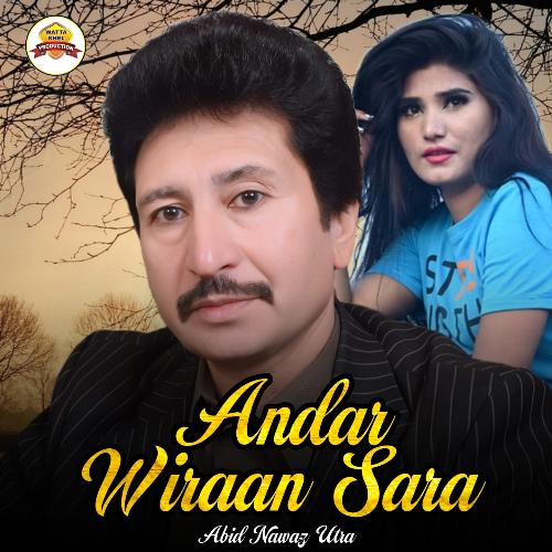 Andar Wiraan Sara