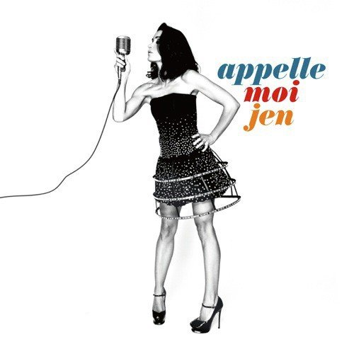 Appelle-Moi Jen (Edition Collector - Digipack)