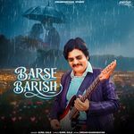 BARSE BARISH