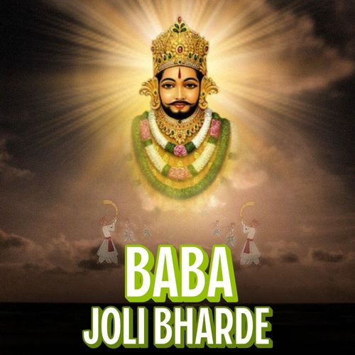 Baba Joli Bharde