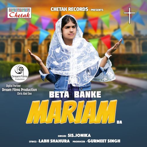 Beta Banke Mariam Da