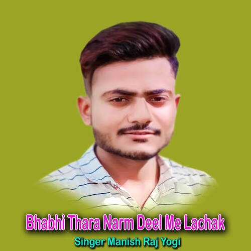 Bhabhi Thara Narm Deel Me Lachak