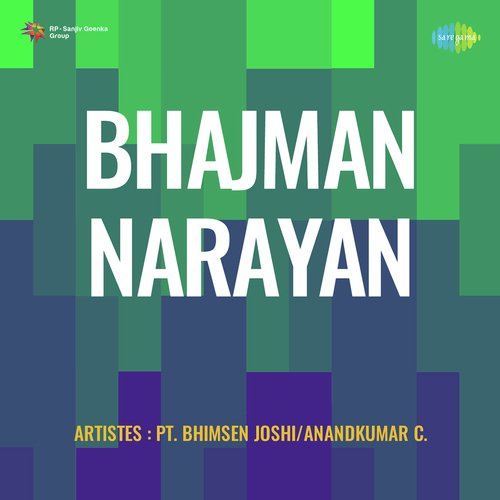 Bhajman Narayan