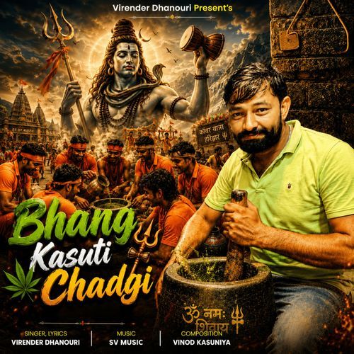 Bhang Kasuti Chadgi