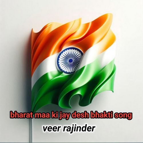 Bharat Maa Ki Jay Desh Bhakti Song2