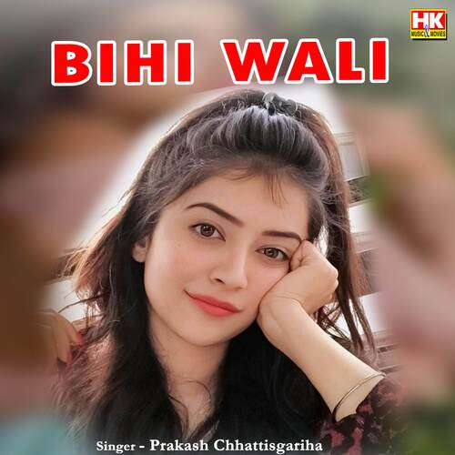 Bihi Wali