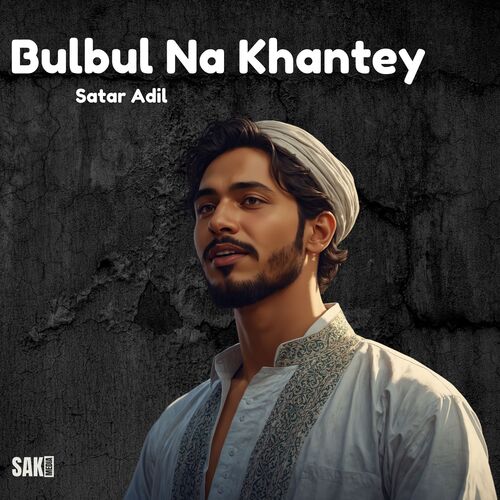 Bulbul Na Khantey