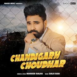 Chandigarh Choudhar-Qj1TZ0d1TkQ