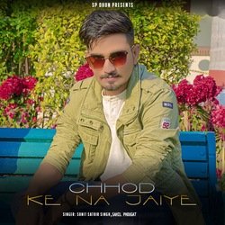 Chhod Ke Jaiye-HRAlQRZEGgI