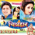 Chitrahaar Vol-1