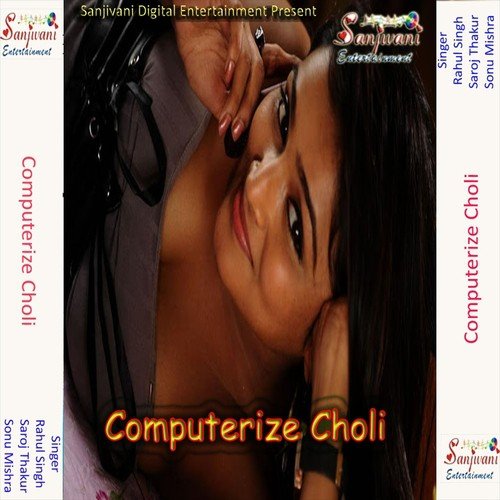 Computerize Choli