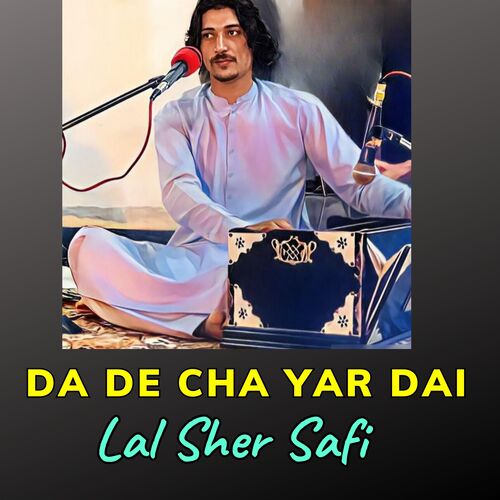 Da De Cha Yar Dai_poster_image