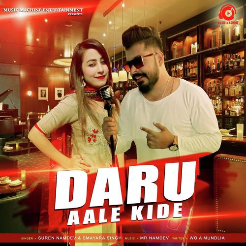 Daru Aale Kide_poster_image