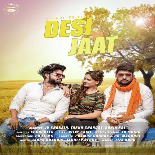 Desi Jaat_poster_image