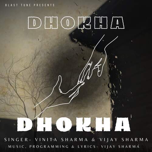 Dhokha