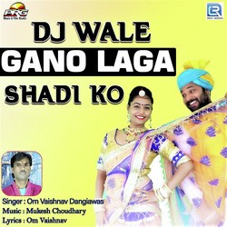 Dj Wala Gano Laga Shadi Ko-JCAeSxV2cmw