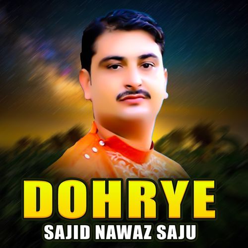 Dohrye