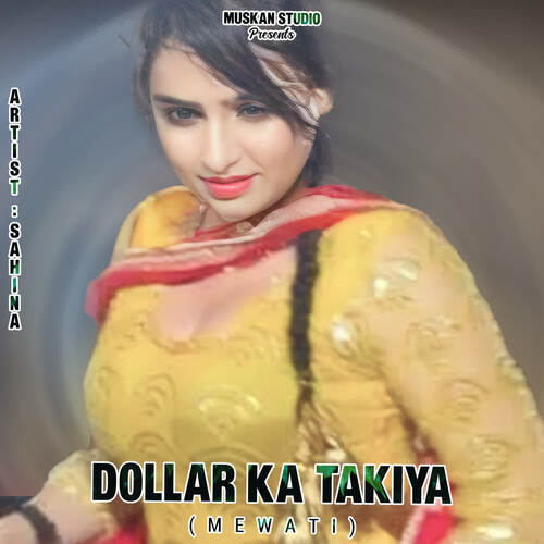 Dollar Ka Takiya (Mewati)
