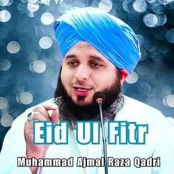 Eid-Ul-Fitr-QSRfaExTbVY